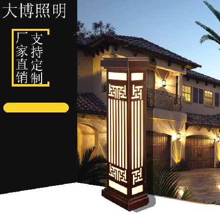 戶(hù)外LED壁燈公園景觀(guān)照明不銹鋼拉絲電鍍紫銅色防水現(xiàn)代中式廠(chǎng)家