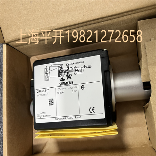 SIEMENS德國進口傳感器MFN:QGO20.000D27上海平開經銷