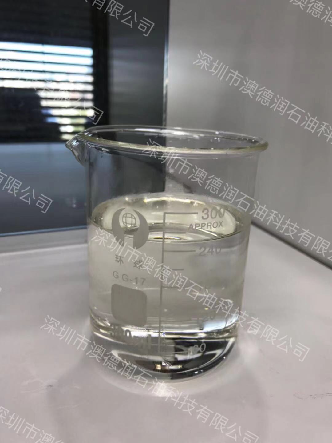 SV261液膠|機油液膠SV261