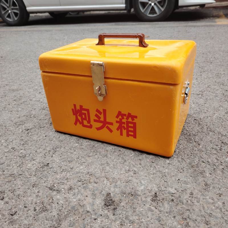 300*200*200玻璃鋼作業(yè)箱，火工品運輸箱，防靜電炸藥箱