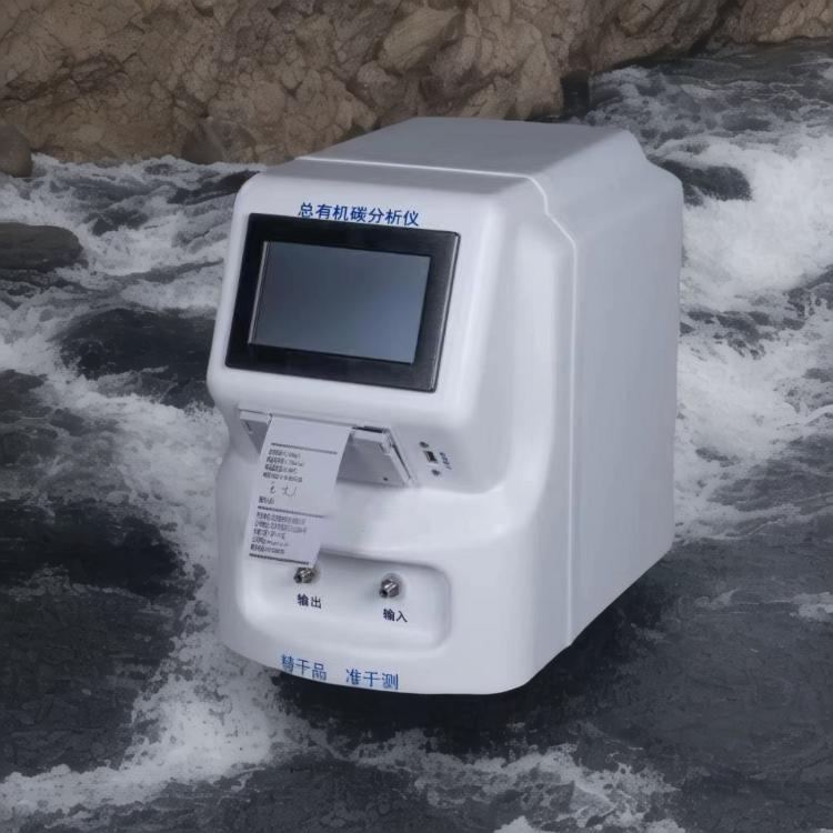 總有機(jī)碳檢測時的自動進(jìn)樣器