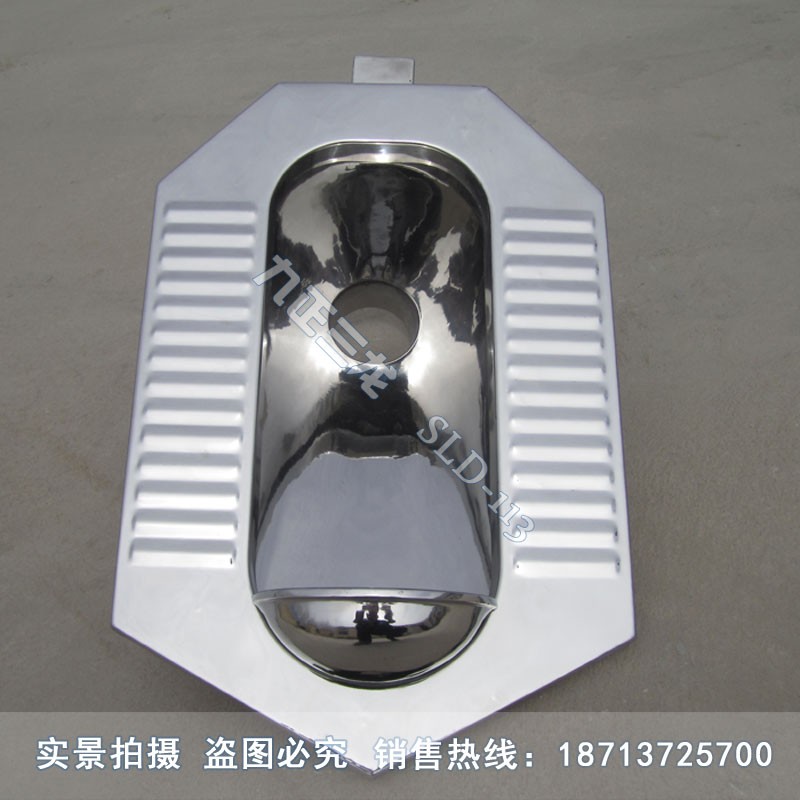 北京奧體委專用款不銹鋼蹲便器 304環保材質 生態環保蹲坑