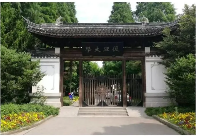 蘇州青少年暑期夏令營開啟復(fù)旦特色研學(xué)之旅火熱招生中