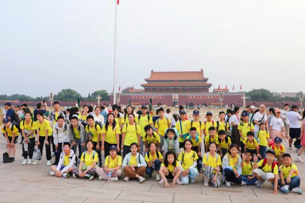 蘇州青少年暑期夏令營夢尋北京穿越古今文化研學(xué)旅行招募中