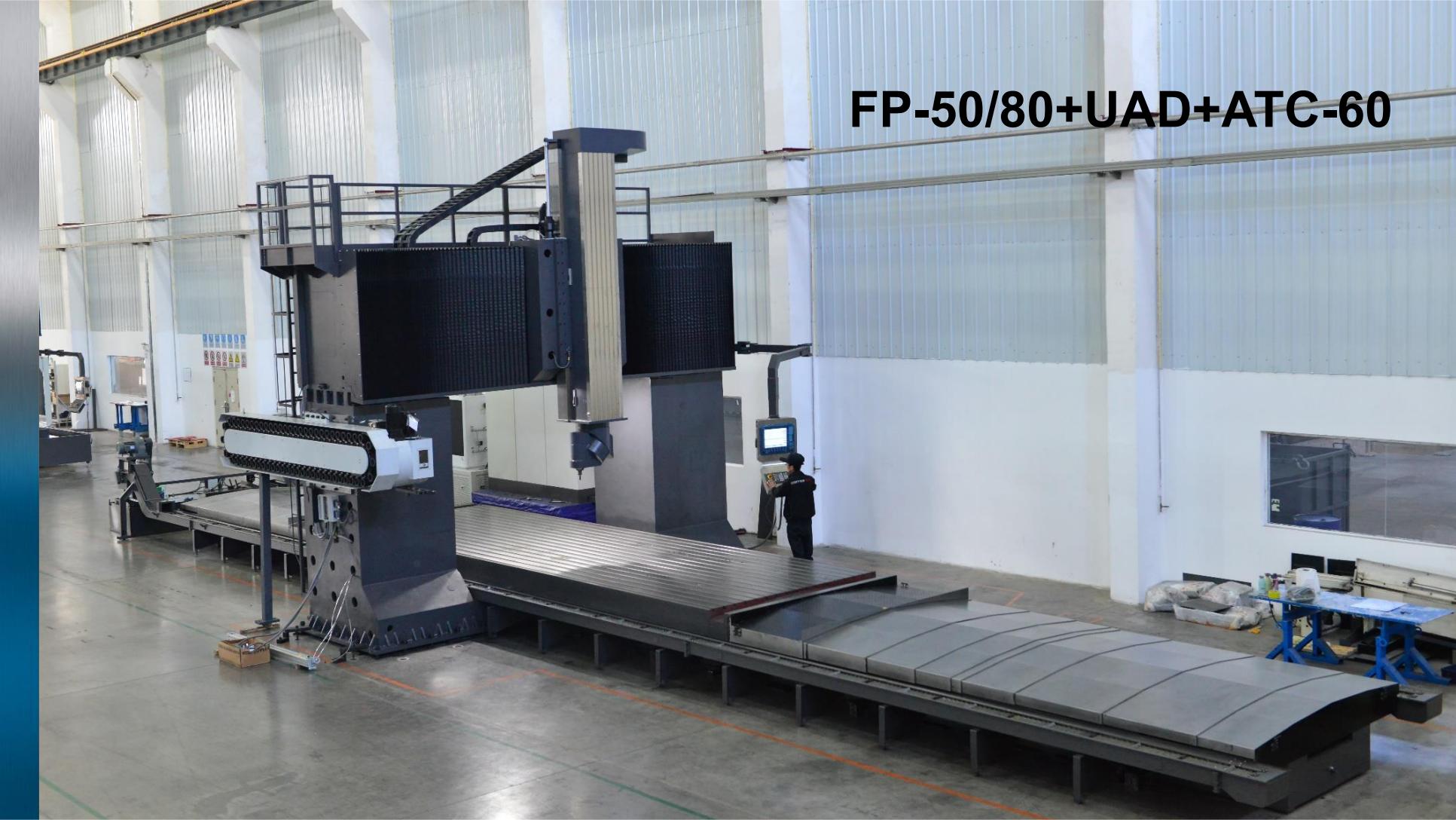 北京尼古拉斯克雷亞機(jī)床FP4080大型龍門(mén)銑床