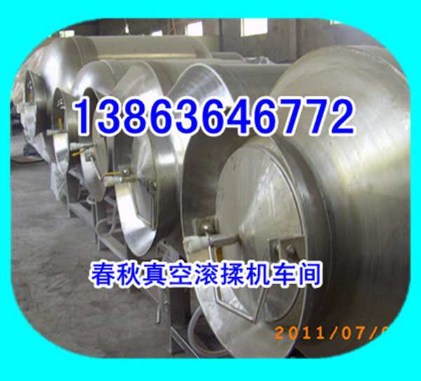 海興驢肉加工設(shè)備用哪些機(jī)器138-63646772全套驢肉加工設(shè)備生產(chǎn)廠家