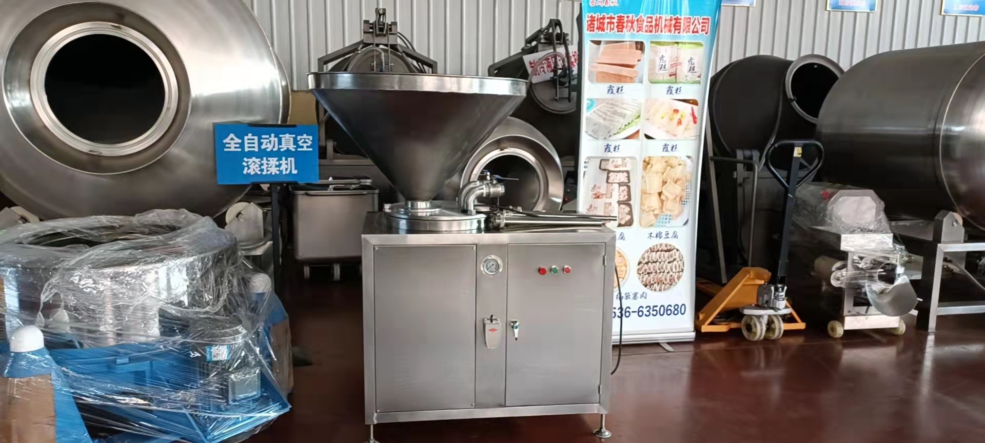 重慶大肉塊灌腸機(jī) 臘腸灌腸機(jī) 液壓灌腸機(jī)