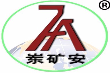 濟寧東達(dá)機電有限責(zé)任公司