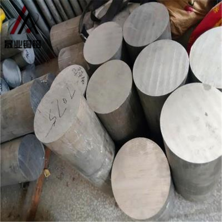 進(jìn)口7050研磨鋁棒 陽極氧化鋁棒 耐高溫鋁棒