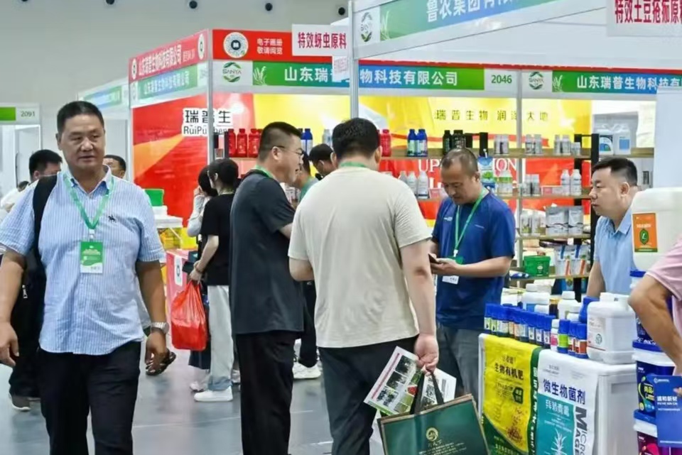 2025海南（三亞）智慧農(nóng)業(yè)暨節(jié)水灌溉展覽會(huì)