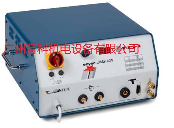 索亞螺柱焊機BMH-22I德國技術短周期電弧式螺柱焊機