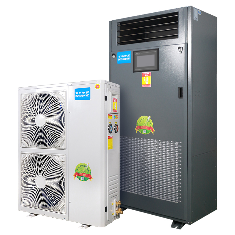 6P恒溫恒濕空調(diào),恒溫恒濕機EHF-15N