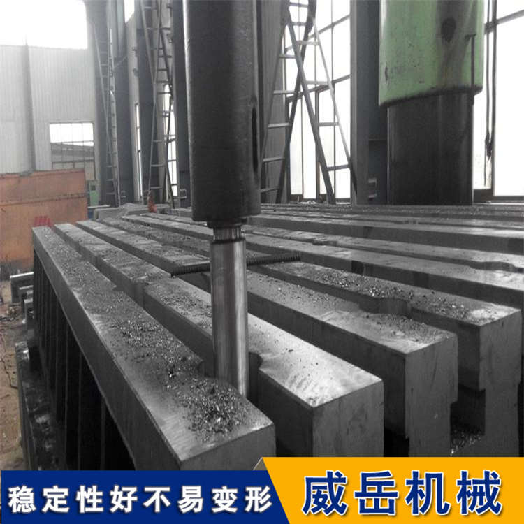 裝配試驗焊接檢驗用鑄鐵T型槽地軌 基礎槽鐵 應用范圍廣
