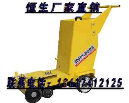 切割機(jī)_混凝土切割_500型號(hào)_混凝土切割機(jī)_路面切割機(jī)_混凝土汽油路面切割機(jī)_