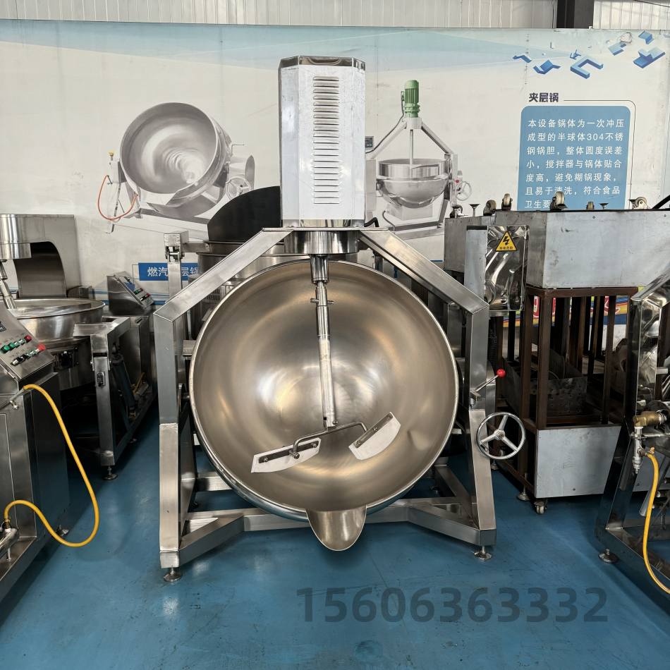 商用半自動(dòng)行星攪拌炒鍋 蓮蓉餡料炒鍋 牛肉醬熬制鍋