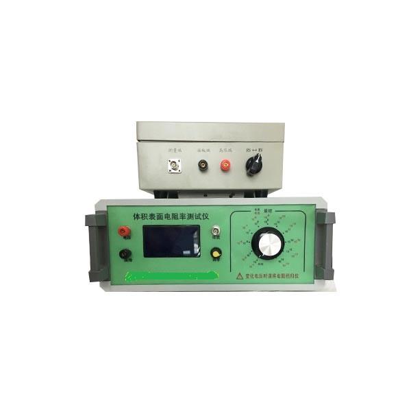 測定固體絕緣材料絕緣電阻測試儀
