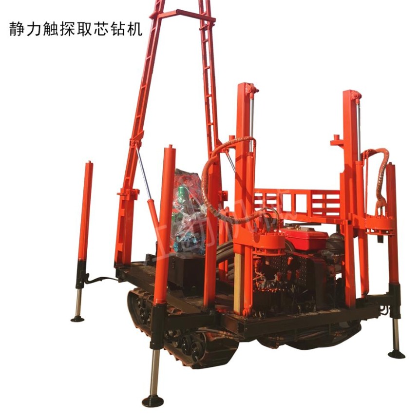 液壓靜力觸探鉆機(jī)價(jià)格 測(cè)土質(zhì)承載力5T勘探設(shè)備