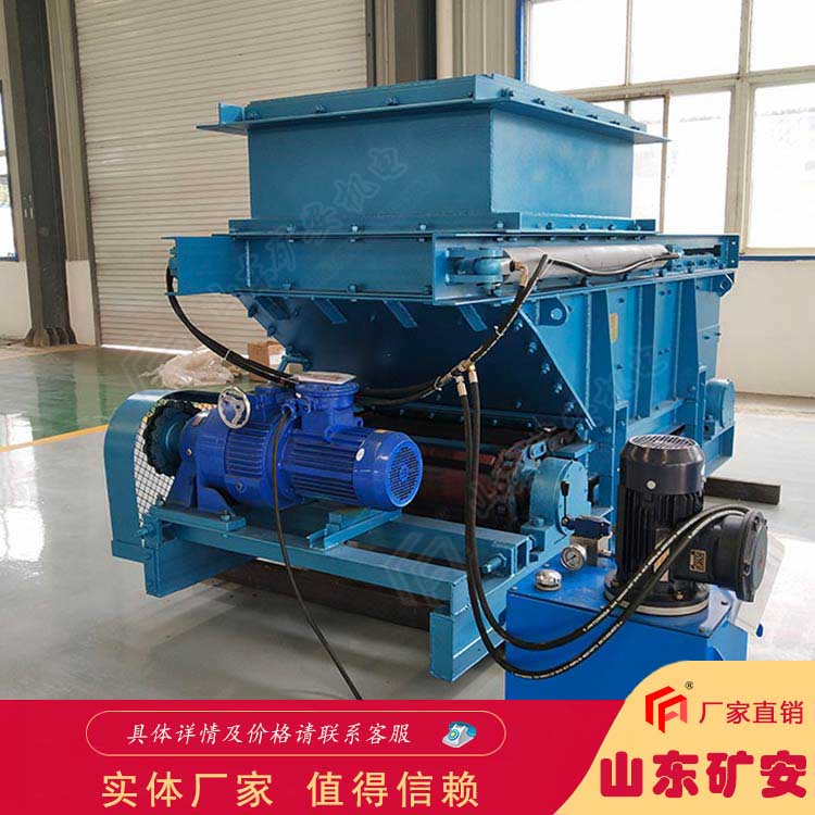 GLW1200/18.5/S往復式給料機給料量1200噸
