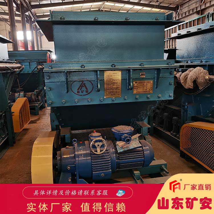 GLW590-18.5-S往復式給煤機 壓力溫度控制穩定