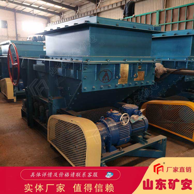 GLD4000/11/S稱重給煤機工作原理及特點