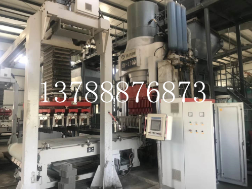 二手液壓磚機(jī)HF-1100D