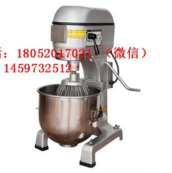新麥20升攪拌機(jī)哪里有賣(mài)的