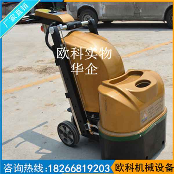 水磨地面拋光機 水泥地面打磨拋光機 6頭環氧地坪打磨機