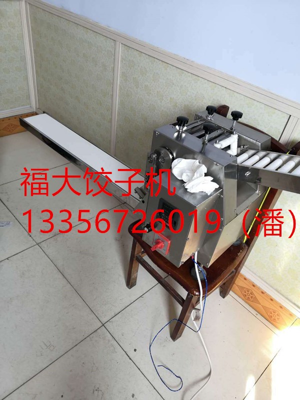 福大sj-100型商用水餃機廠家直銷