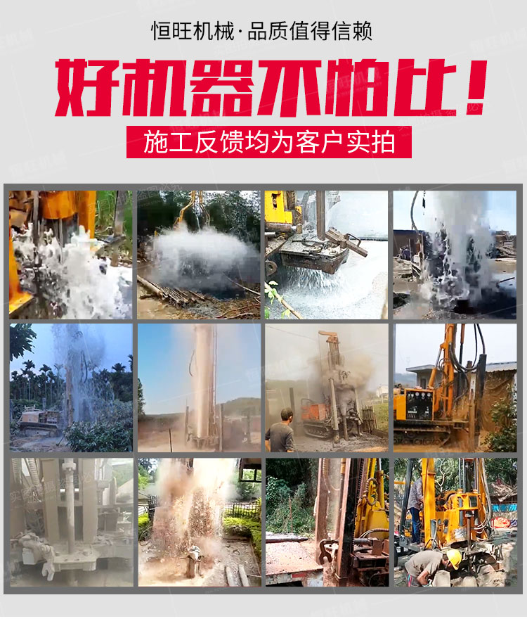 600米深孔鉆機(jī) 大孔徑深孔磨盤鉆機(jī) 取芯鉆機(jī)