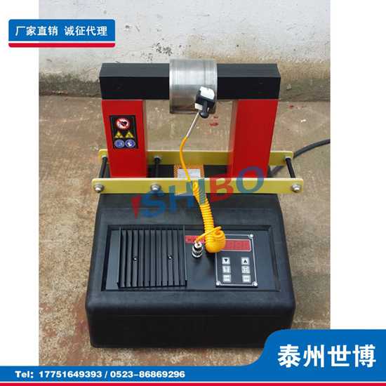 泰州世博SL30T系列數控磁感應軸承加熱器