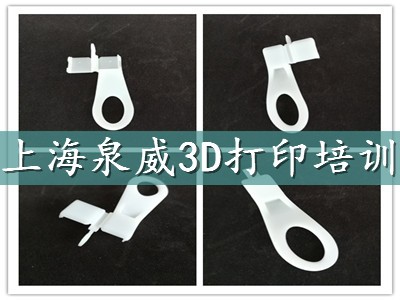 在上海，3D打印工程師的薪資怎么樣？泉威技校