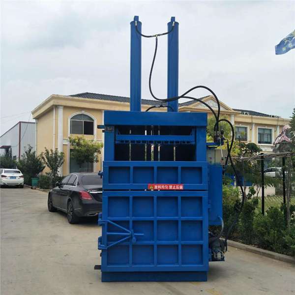 廢紙液壓打包機(jī)立式液壓打包機(jī)價(jià)格