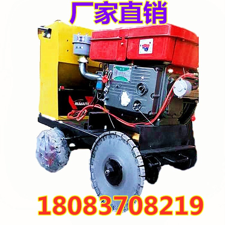 手推式柴油牛場開槽機   混凝土路面開槽機  柴油開槽機
