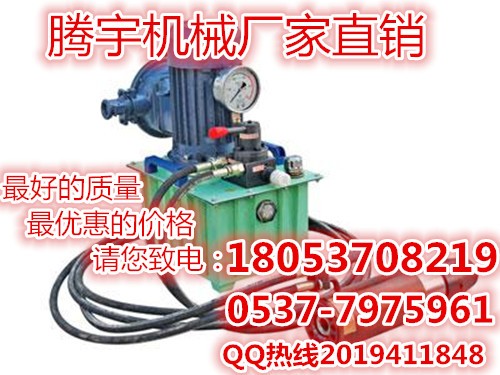 電動(dòng)錨索張拉機(jī)具錨索張拉機(jī)具 錨索張拉機(jī)具廠家直銷