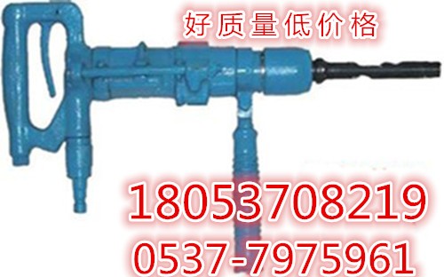 氣動(dòng)沖擊鉆  氣動(dòng)沖擊鉆價(jià)格 礦業(yè)專用氣動(dòng)沖擊鉆 礦用氣動(dòng)沖擊鉆