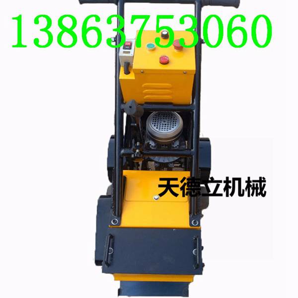 220V電動(dòng)金剛石鏈鋸 3KW切混凝土鏈鋸 切石頭用鋸現(xiàn)貨熱銷