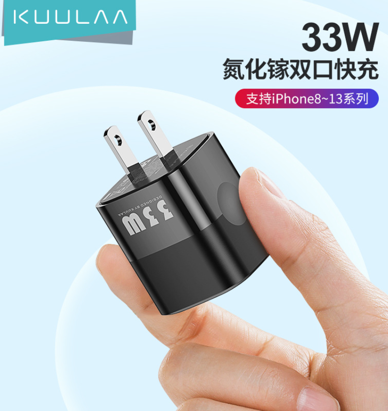 南京無(wú)人機(jī)產(chǎn)業(yè)展