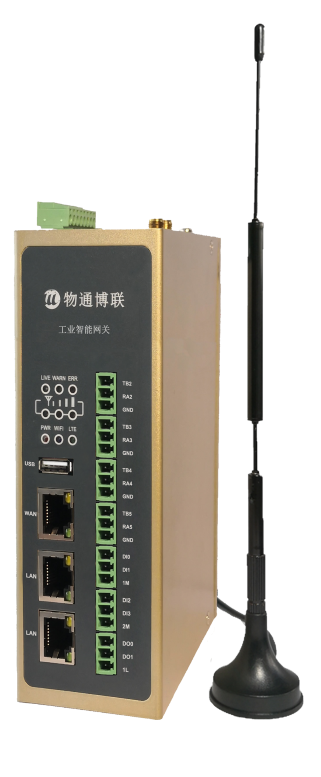 物通博聯(lián)5G智能網(wǎng)關(guān)WG793 多路IO數(shù)據(jù)量采集 工業(yè)協(xié)議解析轉(zhuǎn)換