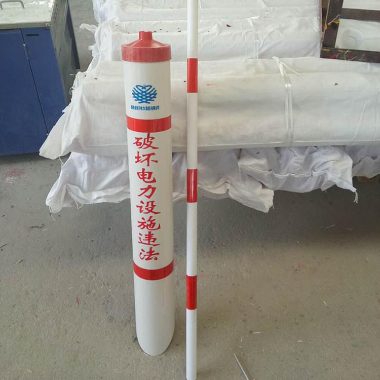 跨路警示管 電力保護管 過道標示管