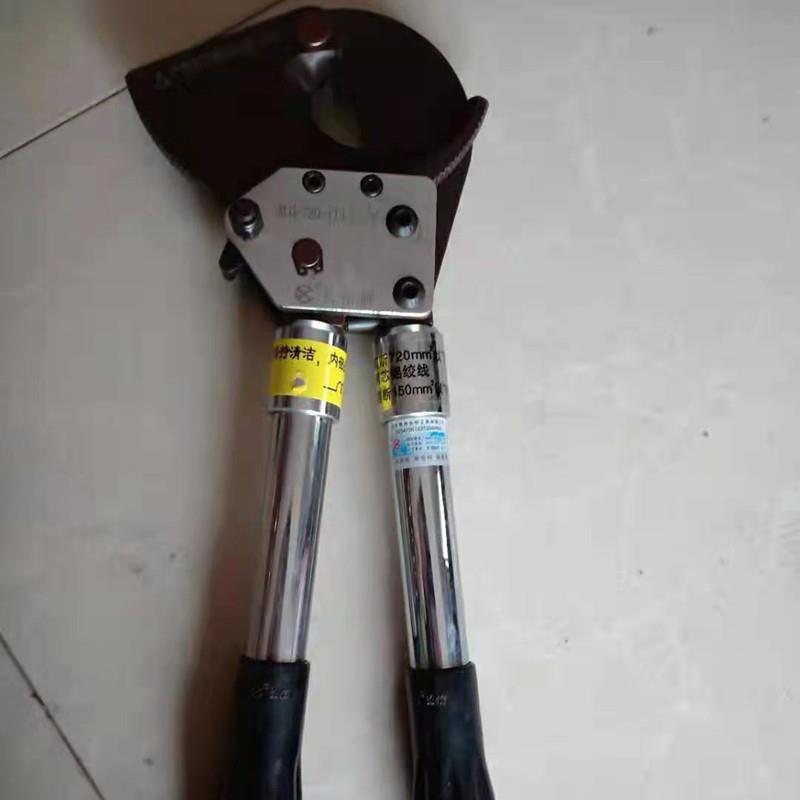 多功能線纜剪 機(jī)械式手動(dòng)齒輪剪刀