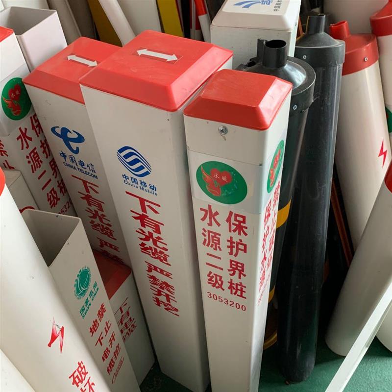 鐵路 電力 地鐵標識樁 玻璃鋼石油管道標志樁