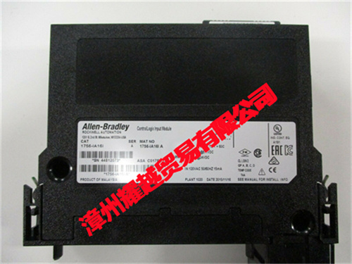 GE  IC200CHS002 模塊plc
