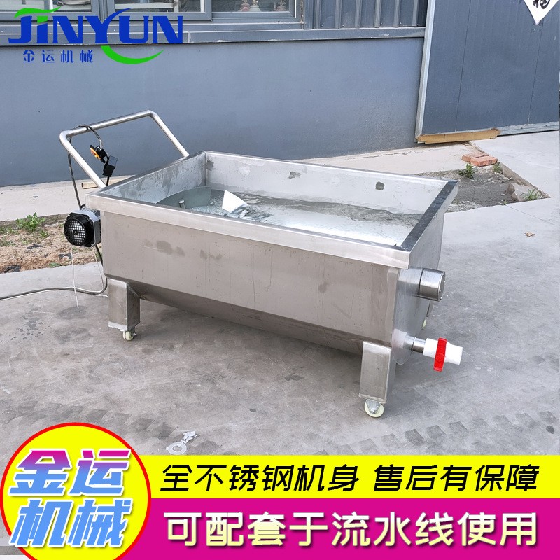 醬料番茄醬周轉(zhuǎn)料車 食品攪拌料車