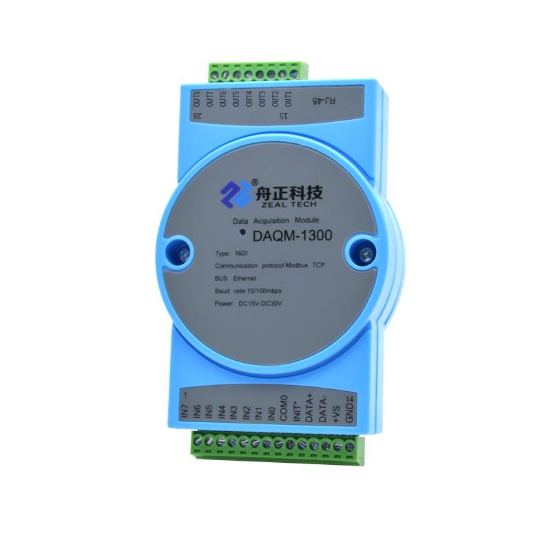 舟正科技以太網(wǎng) ModbusTCP 8DI/8DO 關(guān)量采集DAQM-1300