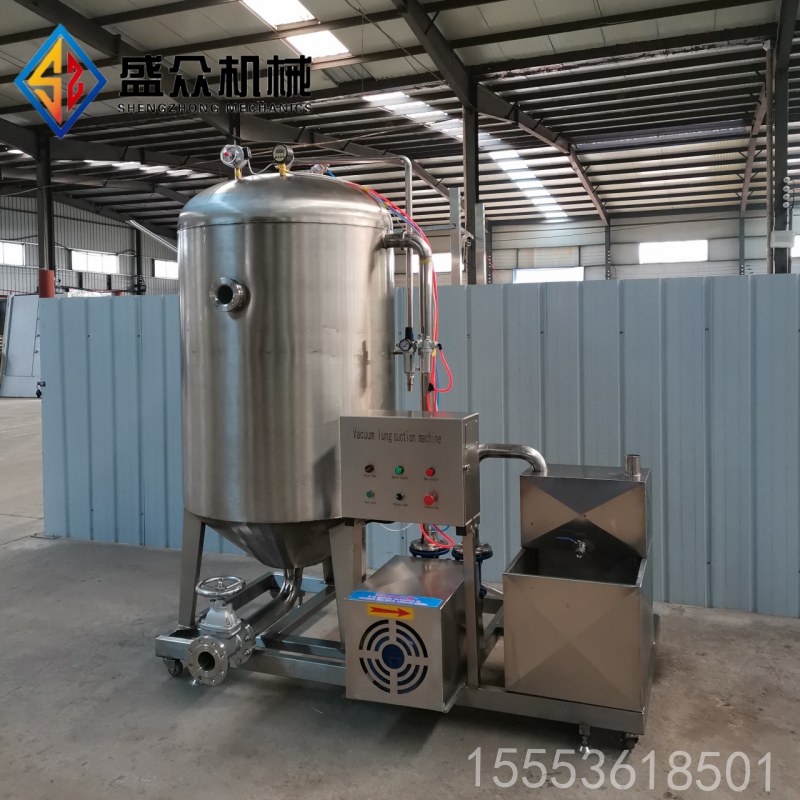 家禽流水線真空吸肺機 鴿子魚類內臟清理設備